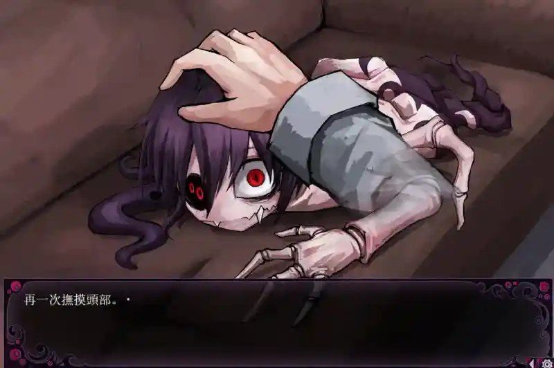 蛊惑的幼虫 版本内容 专题图 3