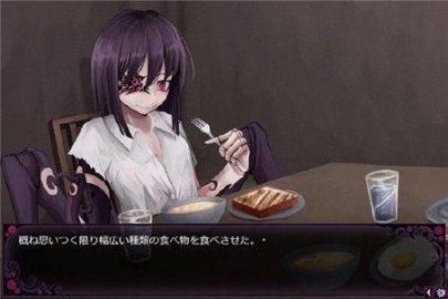 蛊惑的幼虫 地图探索 专题图 1