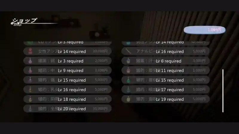 404号房互动按摩 404号房互动按摩攻略大全与休闲流程指南 封面图